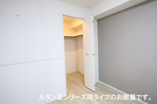 スペチアーレ　トゥレの物件内観写真